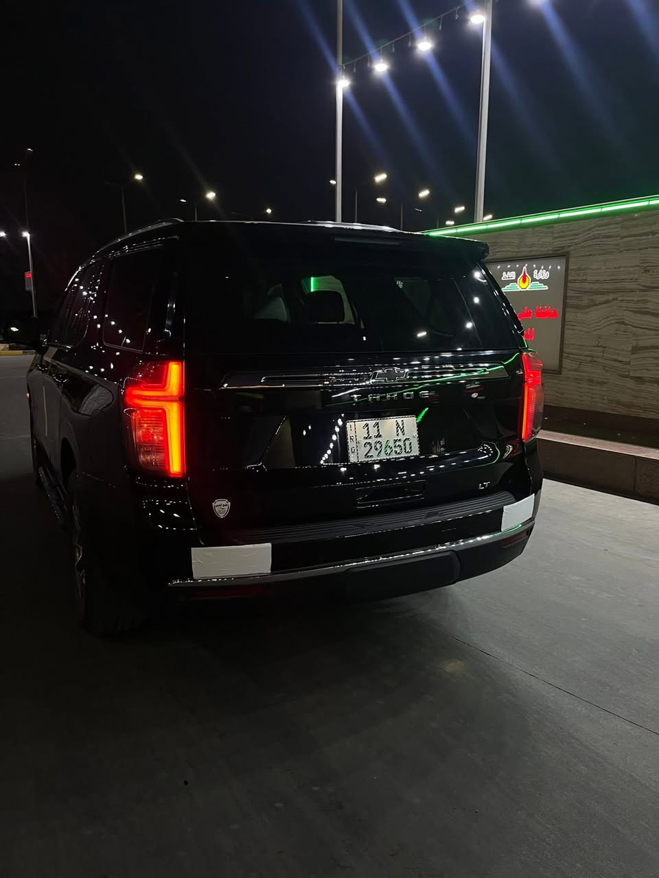 السلام عليكم
تاهو 2022 lt  خليجي 
مكفولة
بجم برايمر اسود 
محرك 5300المرغوب
السياره فول الفول مواصفات Lt
بنوراما 
كشنات جلد
كشنات تدفئه
كشنات كهرباء حتى الخلفيات 
رادارات 
تحديد مسار
اوتو 
عدادات شاشه دجتيل رقميه 
نضام صوت bose
شحن لاسلكي
مراة خلفيه تعتيم اوتماتيك
نقطع عمياء بالمري والمري شفط 
كامرات 360
حساسات امامي خلفي 
رادار تصادم 
تحكم في وضعيات القياده
جنطه كهرباء حساس بالرجل
تشغيل عن بعد  
ومعروفه موصفات الlt
ماشيه 75 km

السياره مغلفة  ppf بالكامل ابو 2000 دولار درجه اولئ
السعر 465$

السيارة باسمي شخصيا
بيها سونار من الباش قبل كم يوم مسوي  

العنوان بغداد عطيفيه ***********
