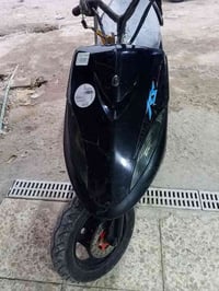 ماكس عدله جاهزا منكل شي وشغال كلشي بيه بوشه 55وشلعه ومعدل سعر 500وبيه ...