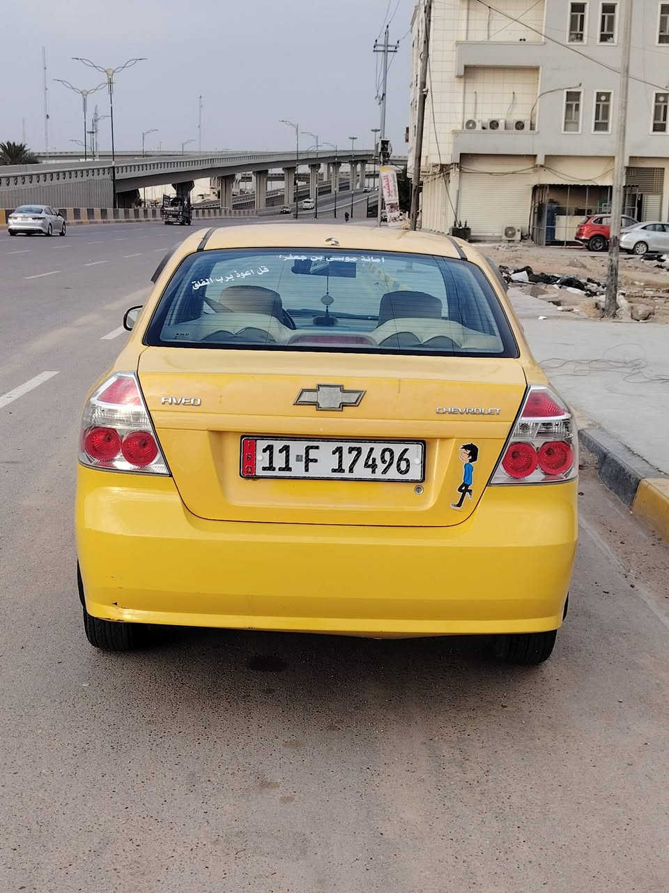 افيوو مفتوح 11 بسمي مكفوله من صبغ والمعجون مكفول محرك وكير وحداديه وتبريد حتى ضفيره  سعر 55 مكان سماوه ***********
