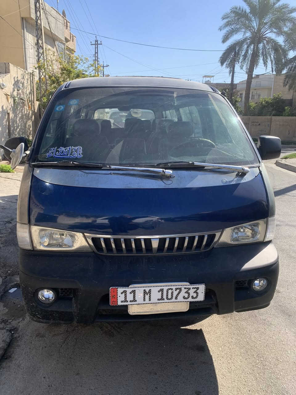 برجيوا ٩٦ انكليزي سنوية نهاية ٢٧ تسقط سيارة مكفولة من كلها مكينة كير اكسل مصبوغة فرن كبل للشارع فلس متخلي عليها تخم تاير  بيع او مراوس  ت***********@
