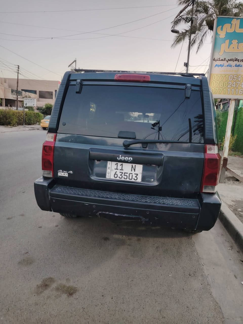 بيع او مراوس ناصيه او حسب القناعه
جيب كوماندر 2007 7راكب
مكينه 6سلندر 3700
لايت زنون عالي ناصبي
بلاجكتور زنون
كهربائيات شغاله
كشن كهرباء
تخم تاير جديد

فورويل
تبريد 3قطع ثلج
كامله وجاهزه
السعر 90ورقه
مكاني بغداد الغزاليه ***********
