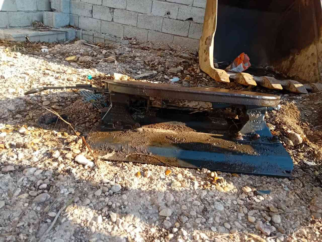 مكلف ***********
