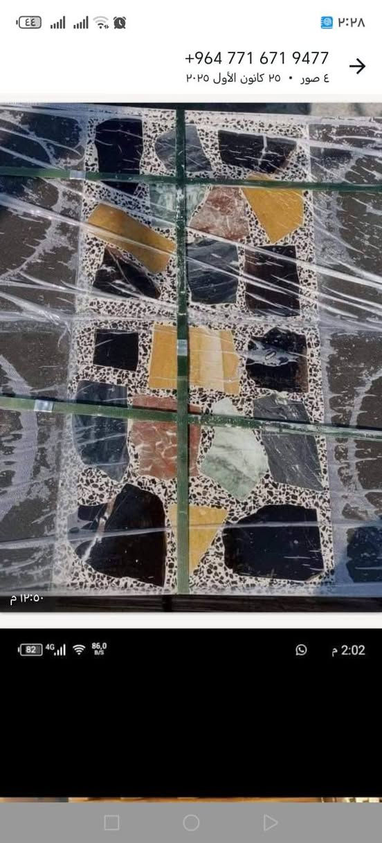 حياكم الله يوجد لدينا شتايكر ملون وعادي قياس 80*80//60*40/40*40كذالك يوجد لدينا بلوك اوتماتيك حراري للاستفسار الاتصال على الرقم ***********.
