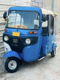 تكتك • ٢٣ • بصره