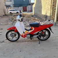 سرفيز • ٢٠١٦ • جهاز بصمه