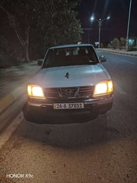 نيسان دبل • ٢٠١٣ • رقم صلاح الدين