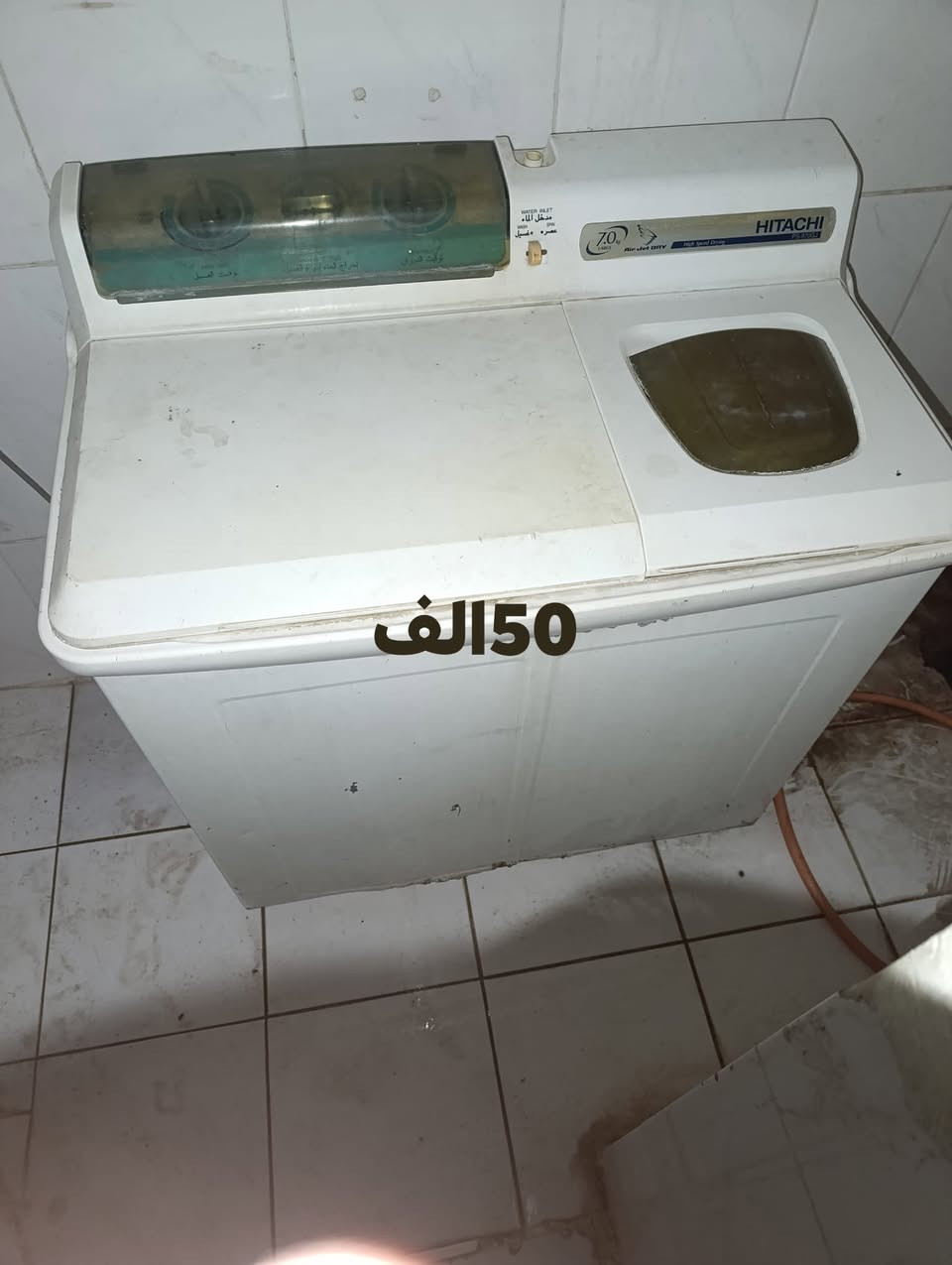 للبيع بداعي سفر
***********
