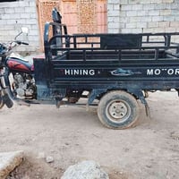 ستوته • ٢٠١٧ • اوراق اصولية