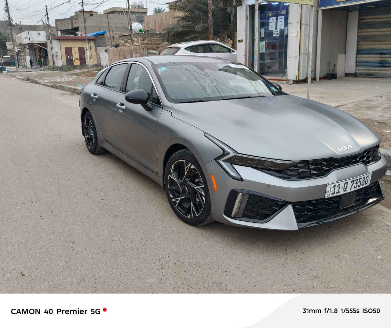 السلام عليكم 
عندي كي فايف 2025 جيتي لاين فول ماعدا البنرامه السياره كلش جديده رقم بغداد بسمي ماشيه 10  اللون الجديد سمني طافي عارضها ب205 وبيها مجال مكاني بغداد المشتل / رقمي ***********
