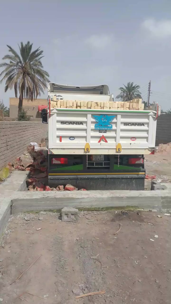 تجهيز طابوك الصلاح شرط لون وقالب وقوه وعدد 4000زياده 250 انه خادم لطيبين***********
