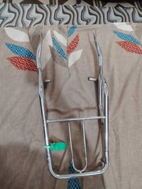 خوذة دلفرس • سلة