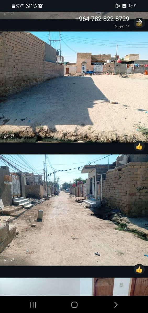 سلام عليكم ورحمه قطعتين ٢٣  القطع منطقه المهافيف وهاذ رقمي للتصال وعندي واتساب ***********
