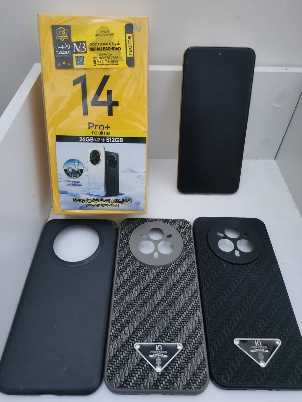 سلام عليكم ريلمي 14برو بلس ذاكره 512 كامل ملحقات مستخدم قليل سعر 450 وبي مجال مكاني بغداد ***********
