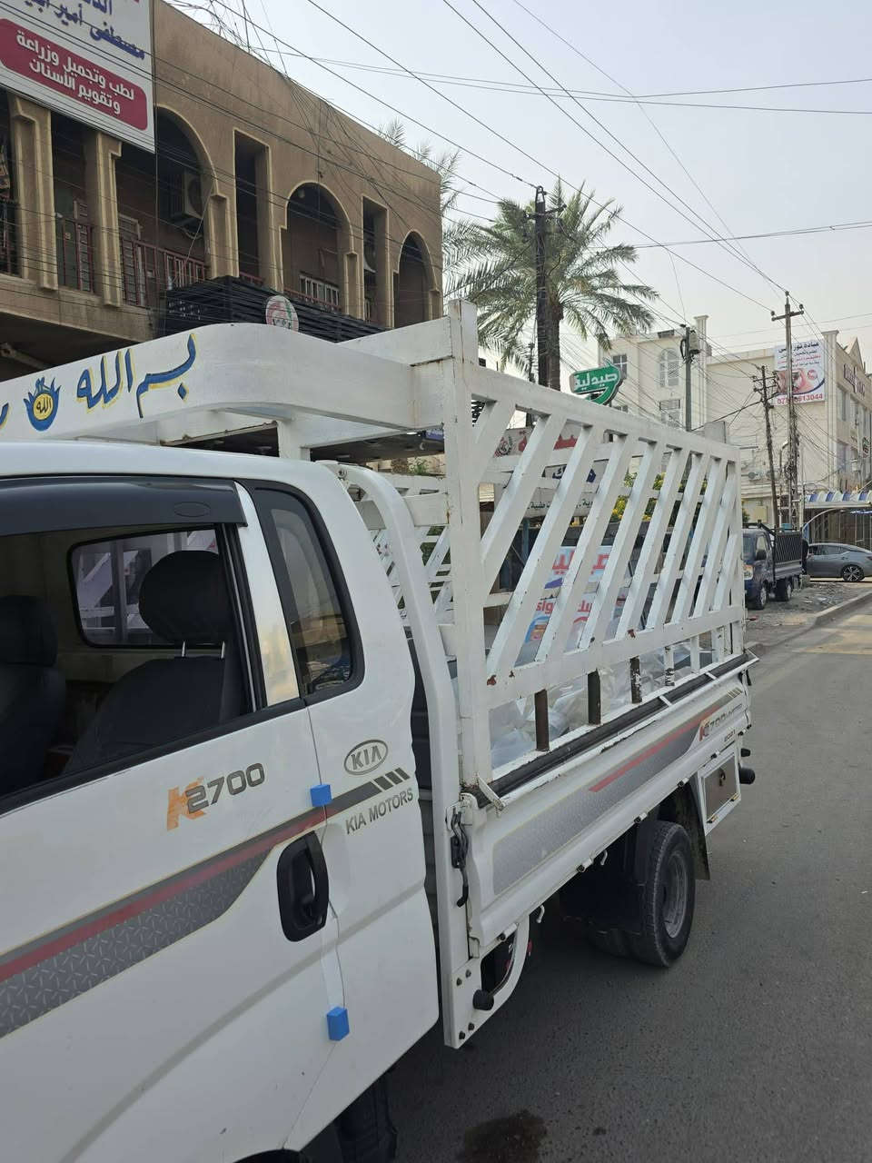 السلام عليكم اخوان عندي لبيع محجر كيه نثيه السعر 350 بي المجال مكان بغداد زعفرانيه شارع المهعد ***********
