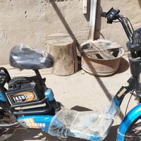دراجة شحن • بطاريات ضعيفة • الحلة