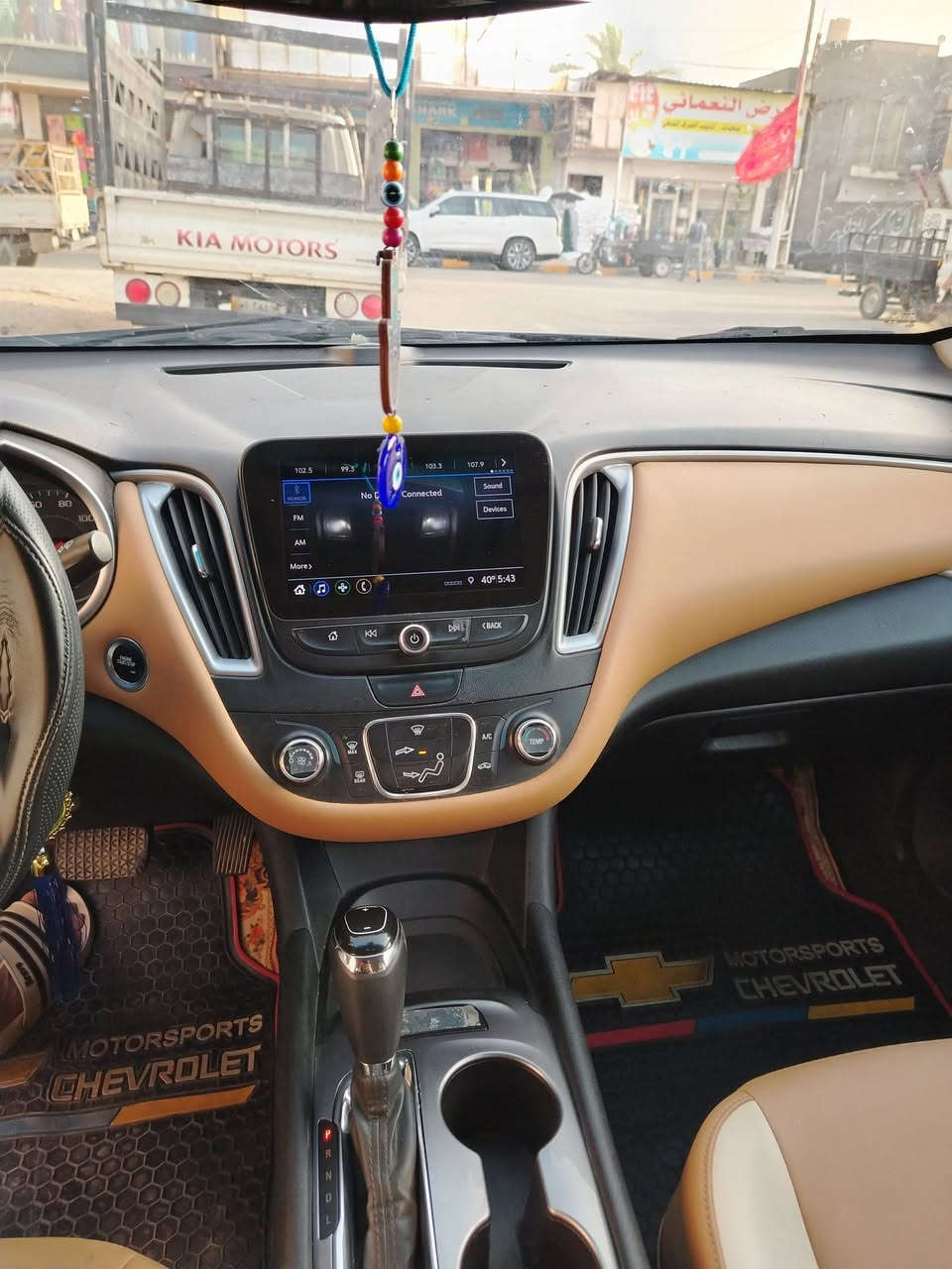 للبيع شوفر ماليبو موديل 19
ويل rs لايت زنون دواخل جلد سنويه بأسمي تحويل ثاني يوم ماشيه تقريبا 75.000 صور الحادث موجوده بيها قطع جلاتين 6 قطع بيها للاستفسار موجود واتساب ***********

السعر 95

بيها مجال
