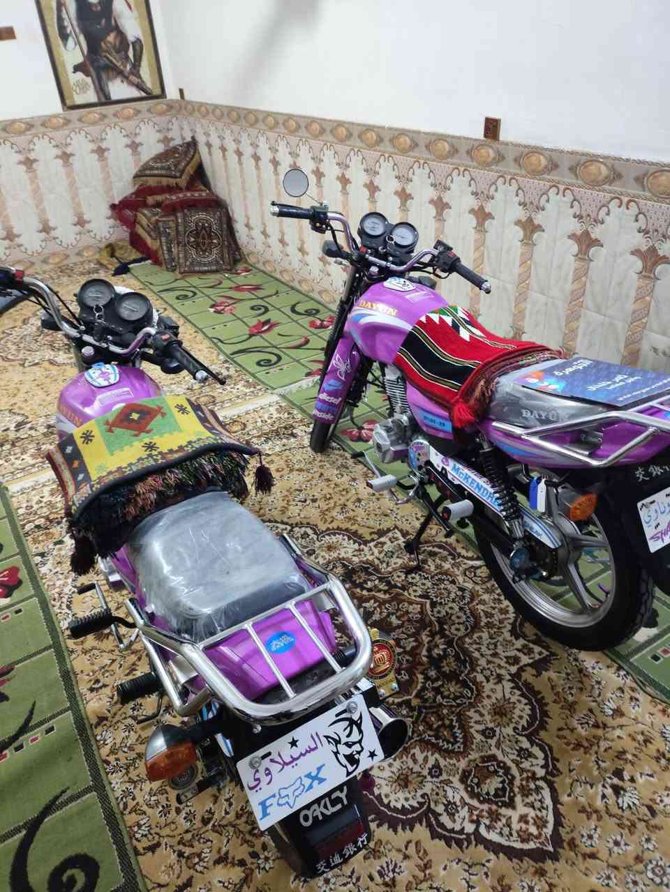 للبيع كفاله عامه 

***********
