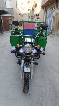 كربلاء • ستوته موديل 2023 • كفالة عامة