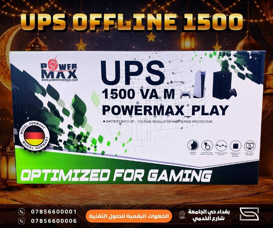 🌙 رمضان كريم 🌙


**إذا كنت صاحب هذا الإعلان وتريد حذفه لأي سبب، رجاءا أرسل رسالة إلى الدعم الفني**