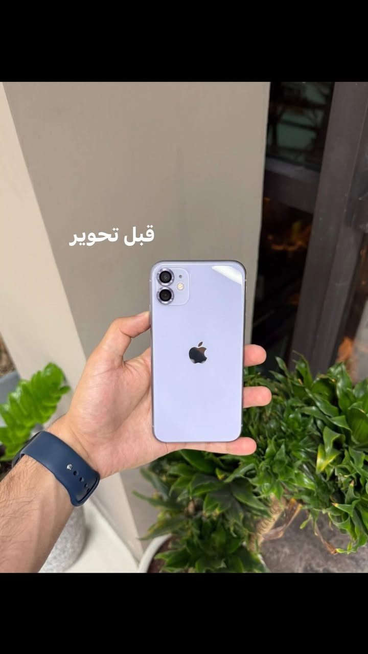 السلام عليكم جهاز ايفون11امحور 17امبدل بطاريا أو شاشا اصلي ذاكرا ٦٤سعر١٨٠
رقم ***********
