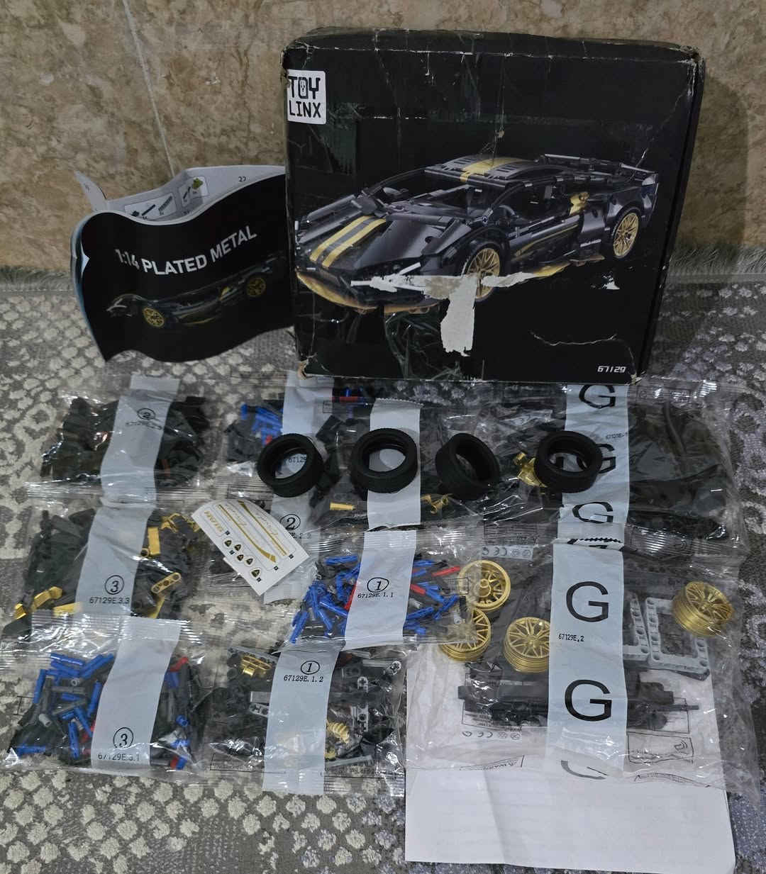 ١٢٨٠ پارچە خۆت دوروستی دەکەی
١٢٨٠ قطعة تصنعها بنفسك


**إذا كنت صاحب هذا الإعلان وتريد حذفه لأي سبب، رجاءا أرسل رسالة إلى الدعم الفني**