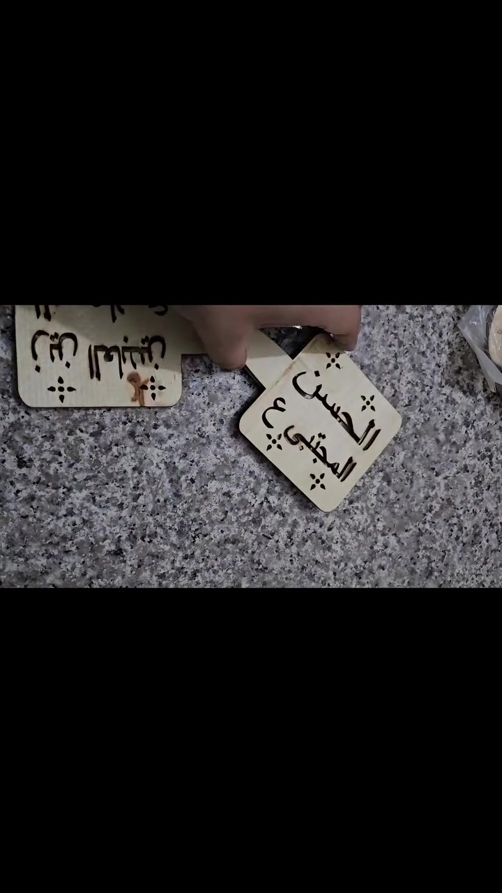 سلام عليكم  قوالب زرده سعر القطعه الفين


**إذا كنت صاحب هذا الإعلان وتريد حذفه لأي سبب، رجاءا أرسل رسالة إلى الدعم الفني**