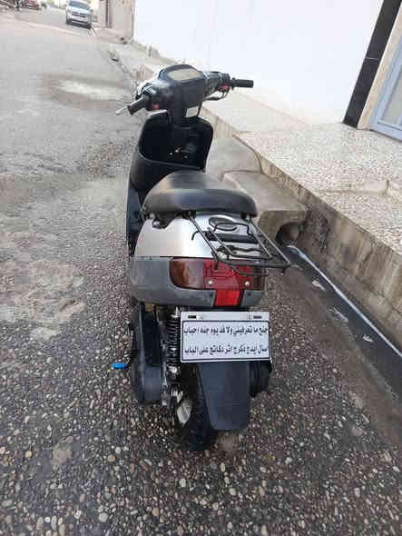 ماطور للبيع سعره 250
التواصل مع رقم ***********
