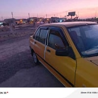 سايبا • ٢٠١١ • منتهية ٢٣