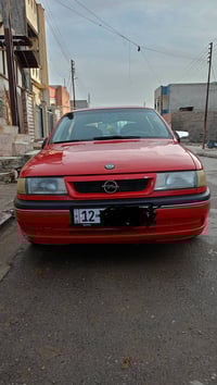 فكتره البيع حجم 20 سلايت سقف  رقم مسطرة اني الشرعي ضرر دوائر صبغ الخلف...