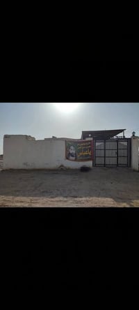 ناصريه يم سجن الصلاح • ٢٠٠م • سيراميك