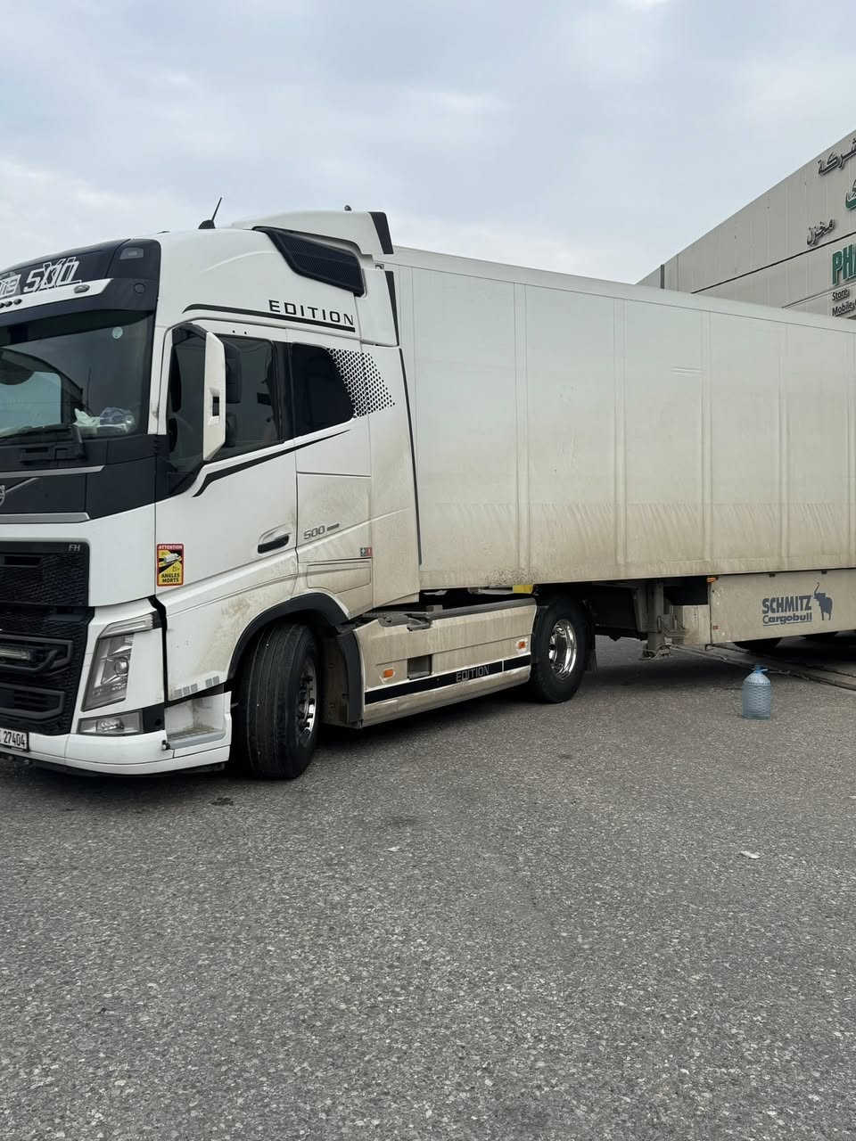 سلام عليكم
فالڤوو براد للبيع 
موديل 2016 حجم 500 كامره حساس ثلاثجه فول بس رتايدر مابيها براد شمتز موديل 2010 سمك 5 ارتفاع ستندر جهاز كارير 1300 ميكانيك هذا جهاز مو عليه عليه كارير .ملاحضه سياره بيها كم قطعه صبغ بصفحه سكن بس اني ابيع صفحه . السعر 485$
*********** واتساب
