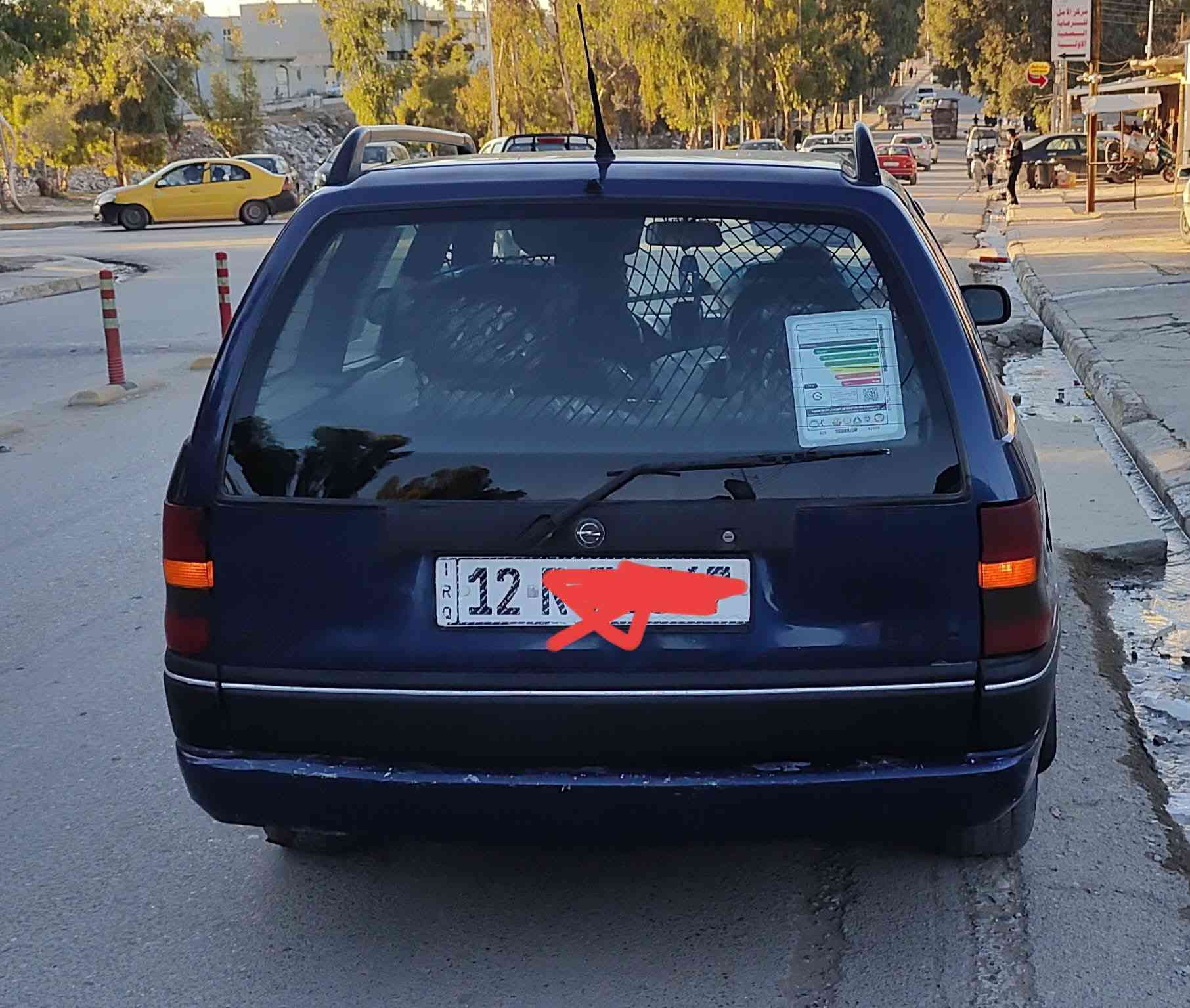 اوبل استرا موديل ١٩٩٢ حجم ١٦ وكاله و تحويل شرط كوبون بانزين موجود سنويه ٢٠٣٠ مكان سياره تلعفر والسعر ٤٦ وبيه مجال قليل سياره مال بيت رقم تلفون ***********
