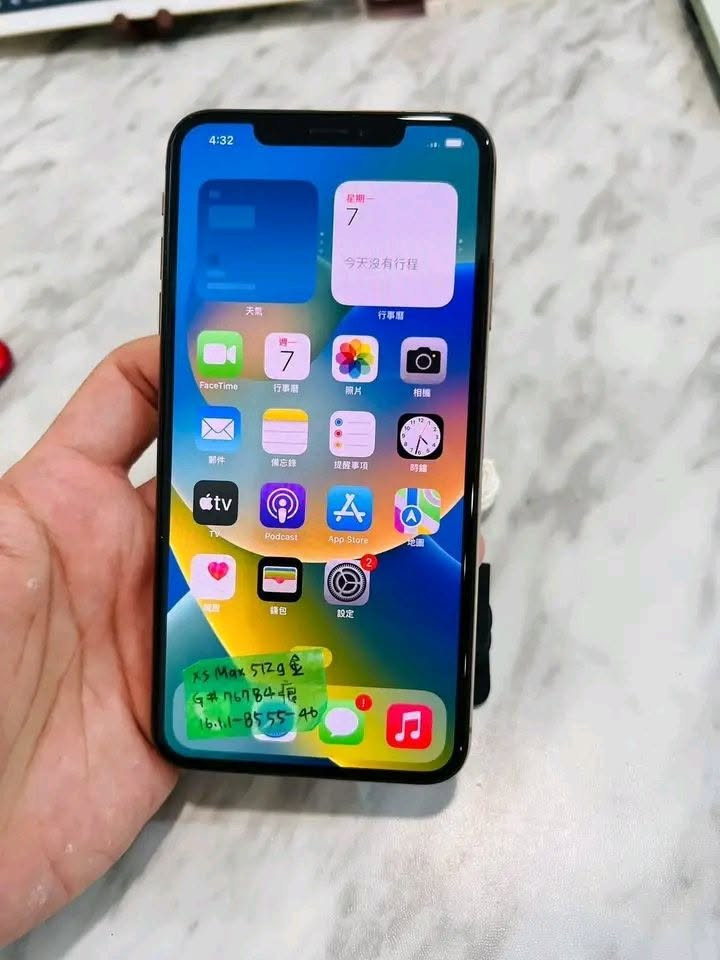 عروووض ال X S MAX
سعر القطعه 6800ج 
العرض حتي نفاذ الكميه😉  
مساحه 256 -بطاريه 90%
تواصل هاتفيا أو واتساب /01226399251


**إذا كنت صاحب هذا الإعلان وتريد حذفه لأي سبب، رجاءا أرسل رسالة إلى الدعم الفني**