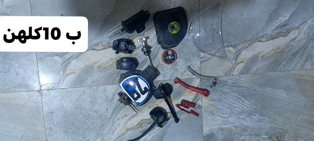 مكاني حله ابو خستاوي رقم ***********
