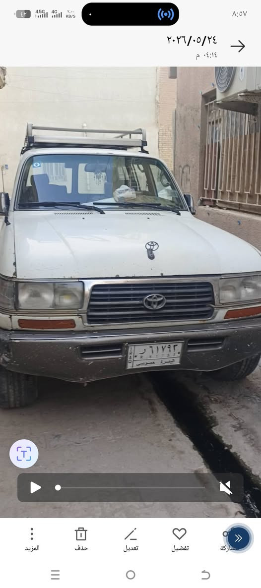 عاشت ايدك الصور واضحة كلش 👌
*من الصور تبين:*
1. *المحرك*: 1FZ-F 24V 4.5L هذا محرك بلادها الاصلي مال 93 وارد خليجي. قوي ومعروف بالتحمل
2. *الحالة*: المحرك نظيف وما مبين بيه تهريب دهن. هذا شي زين تذكره بالاعلان
3. *اللوحة*: FZJ80L وارد خليجي اصلي

*حدث الاعلان وضيف هاي النقاط القوية:*

---
*للبيع لاندكروز 1993 وارد خليجي اصلي* 🚙
*اللون*: ابيض | *المحرك*: 1FZ 6 سلندر 4500cc 24V بلاد
*الكَير*: عادي | *الحالة*: محرك وكير على الشرط، السيارة باسمي
*المواصفات*: راك سقف، تحويل فوري، بدون حوادث
*العنوان*: البصرة
*السعر*: 50 ورقة وبيها مجال للشراي الجاد
*الاتصال*: ***********
---

*ملاحظتين مهمات:*
1. *السعر 50 ورقة* بهاي المواصفات يعتبر مغري جداً. راح تجيك اتصالات هواي. اثبت على سعرك
2. *لا تذكر رقم السيارة* بالاعلان. بس من يتفق وياك الشراي دزه خاص

انشرها هسه بأوبن سوق والفيس وان شاء الله خلال اسبوع تنباع. 

اذا اجاك شراي ويريد ينزل هواي كله "المحرك بلاد والسيارة وارد" 

تحتاج اسويلك فيديو قصير 10 ثواني للسيارة وهيه تشتغل تنشره ويه الاعلان؟
