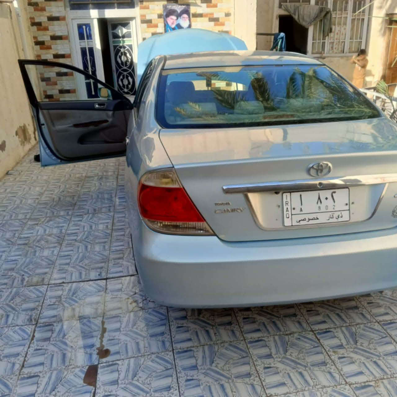 كامري موديل 2005 خليجي سياره جاهزه حداديه حديدتهم تاير جديد سياره خير من الله رقم مميز بسمي السياره مصبوغه عام اثر جراد السعر 98 قابل للتفاوض مكان ذي قار الشطره ***********
