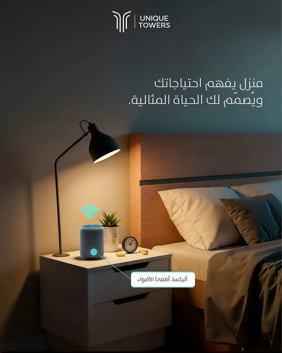 🔹بنظام #التقسيط 
مشروع شقق يونيك تاورز، بخاصية مانع الزلازل 7.5 ريختر
......
▪️تتكون من 6 مباني حديثة، وفق المعايير العالمية المتطورة #والتحكم بكامل الشقة عن بعد.
▪️مقاوم #للزلازل بقوة تحمل أكثر من 7 درجات ريختر.
▪️كل مبنى يتكون من 39 طابق بإطلالات متعددة وكل تحمل من الاخرى.
▪️اربعة طوابق أرضية لوقوف السيارات (بارك ذكي) و (شحن كهربائي) مع 2 طابق تجاري.
▪️نسبة 60% من مساحة المشروع مخصصة للمساحات الخضراء، مع قاعات رياضة و #مسبح وملعب #للتنس .
▪️المشروع طابو صرف.
▪️موقع المشروع يضمن لك الاستثمار الصحيح.
▪️البيئة المثالية للسكن والاسترخاء والعيش الهادئ.
▪️المشروع يغطي جميع المساحات من غرفة وصالة إلى 4 غرف وصالة.

🔹عند اتمام عقد الشراء يتحمل المشتري ((فقط السعر المقرر)) لا غير، بدون اي رسوم إضافية أخرى مثلا (اجور تحويل الملكية او عمولة الشركة او غيرهما)
🔹ايضا توجد نماذج جاهزة للشقق والتي من خلالها يمكن التعرف على جودة البناء والتفاصيل الاخرى للمشروع..
🔹اتخذ القرار وسارع بالحجز لان المشروع صفقة لاتعوض ولا تتكرر كثيرا .. 
🔹يمكنكم مراسلة الصفحة أو الاتصال واتس اب او مباشرة لمعرفة التفاصيل الكاملة وتحقيق زيارة ميدانية للمشروع ودراسته تفاصيله ورؤيته على الواقع الذي يفرض نفسه وبكل بساطة.. 
🔹الاستلام خلال 8 أشهر فقط..
.......................
للحجز والاستفسار :
***********
*********** أربيل, العراق
