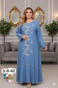 كشمير • ستراس لامع • ٢XL-٥XL