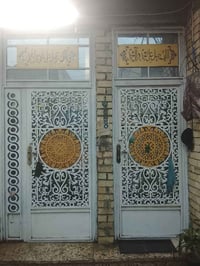 الامين ثانيه • ١٠٠م • ٣ غرف نوم