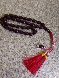 سبحه لبيع السعر خاص07770681785