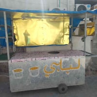 الرقم 07776950120 السلام عليكم عربانه تفصال للبيع سعر 500  مكاني زعفرا...