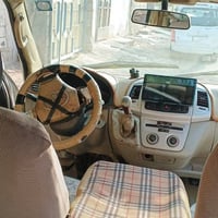 السعر ٦٠ ٠٧٧٣٦١٥٣٥٧٠