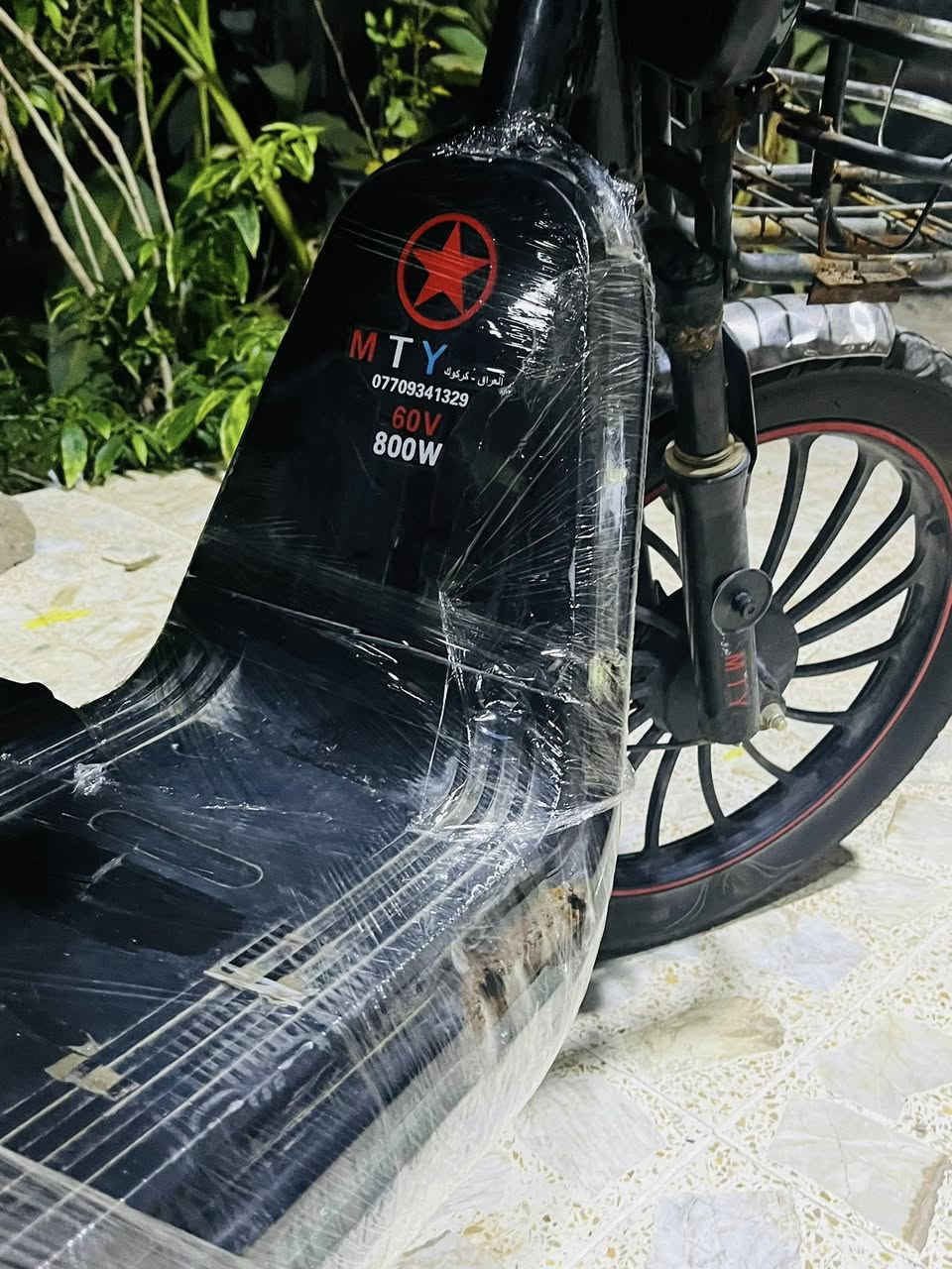 باسكيل شحن للبيع سعر 200وبي مجال ومشالله كدامكم النضافه وباسكيل مال بيت يعني مامتعوب هواي استفسار اكثر هاذه رقمي ***********
