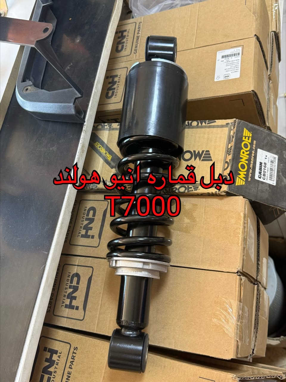 وكاله ابو خالد الزبيدي
يوجد خدمه توصيل 🚚 خالد ***********
