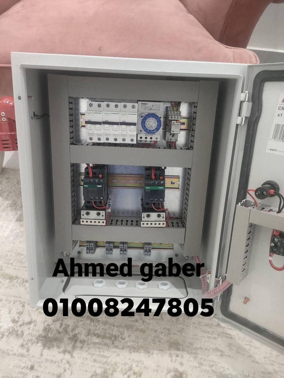 3 لوحات تشغيل طلمبات صرف مطر بالتبادل 
مع وضع سارينه لارتفاع مستوى المياة


**إذا كنت صاحب هذا الإعلان وتريد حذفه لأي سبب، رجاءا أرسل رسالة إلى الدعم الفني**