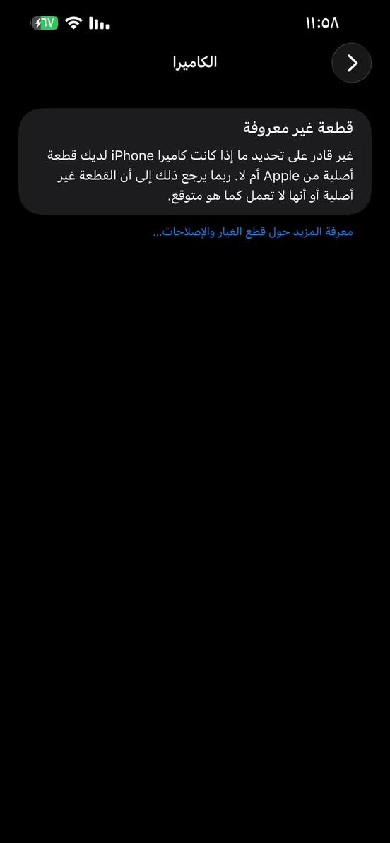 13برو ماكس
ذهبي ١٢٨  ذاكره كلش نظيف الجهاز نموذج امريكي
سعر٤٨٠ وتفاصيل بالصور والشاشه شرط مال ضمان مال ابل من ٢٠٢٢ مبدله


**إذا كنت صاحب هذا الإعلان وتريد حذفه لأي سبب، رجاءا أرسل رسالة إلى الدعم الفني**