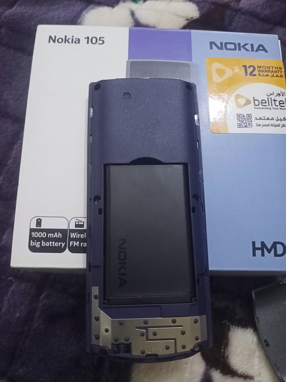 التفاصيل بل صورة كربلاء


**إذا كنت صاحب هذا الإعلان وتريد حذفه لأي سبب، رجاءا أرسل رسالة إلى الدعم الفني**