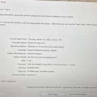 اتش بي • شبه جديد • 512GB NVMe