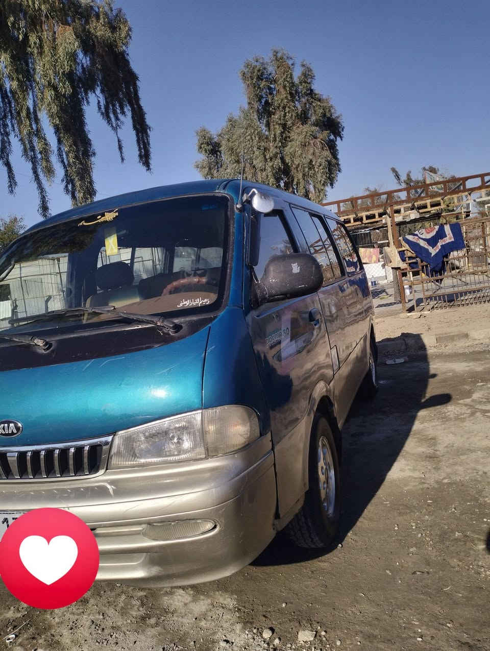 كيا بريجوو موديل 96 سنويه ل30بسمي مكينه 3000 شواصي 4كفاله صدر جديد تخم تاير غرفه جديده رقم بغداد
بابل مشروع للمسيب $68بيها مجال 
***********
