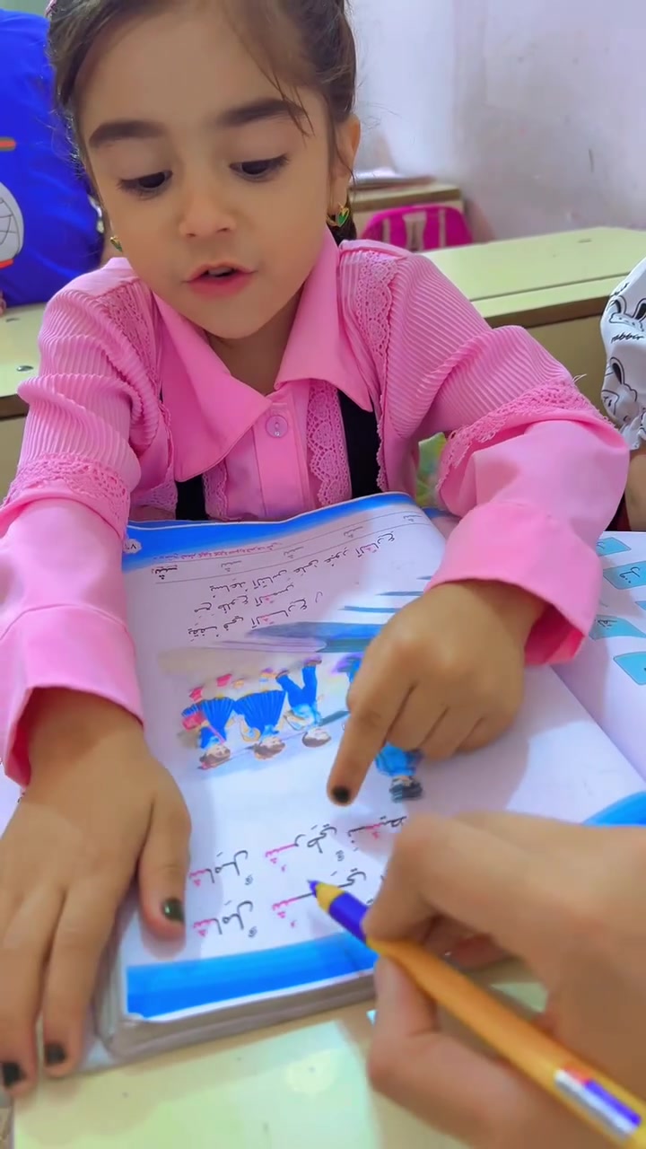 شيلوا همّ "الأول ابتدائي".. أطفال دجلة صاروا مستعدين! 🎓✨روضة ومعهد وحضانة دجلة الاهلية
كلنا نعرف رهبة السنة الأولى بالمدرسة، ولهذا السبب بـ #روضة_دجلة 

ما نكتفي بس بالأساسيات. بعد ما أتقنوا أطفالنا الأحرف والأرقام، صرنا حالياً ندرسهم منهج الأول ابتدائي. 📝

لماذا اخترنا هذا المنهج؟

1️⃣ حتى نكسر حاجز الخوف من المدرسة.
2️⃣ لضمان تفوقهم الدراسي من اليوم الأول.
3️⃣ لترسيخ المعلومات بأسلوبنا الممتع والسهل.
بـ "دجلة".. طفلكم يروح للمدرسة وهو "الأول" دائماً. ❤️

📍 [حي دجلة /شارع المعارض /خلف بانزين خانة حي النصر ]
📞 [***********]
روضة ومعهد وحضانة دجلة الاهلية
روضة ومعهد وحضانة دجلة الاهلية
